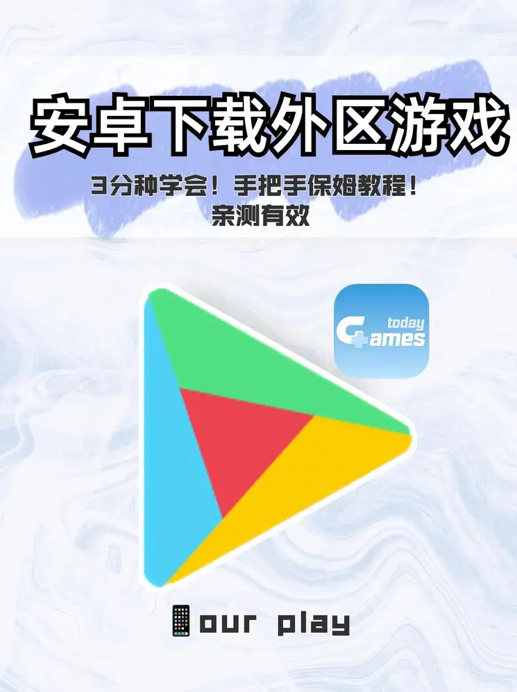 申博入口登录截图0